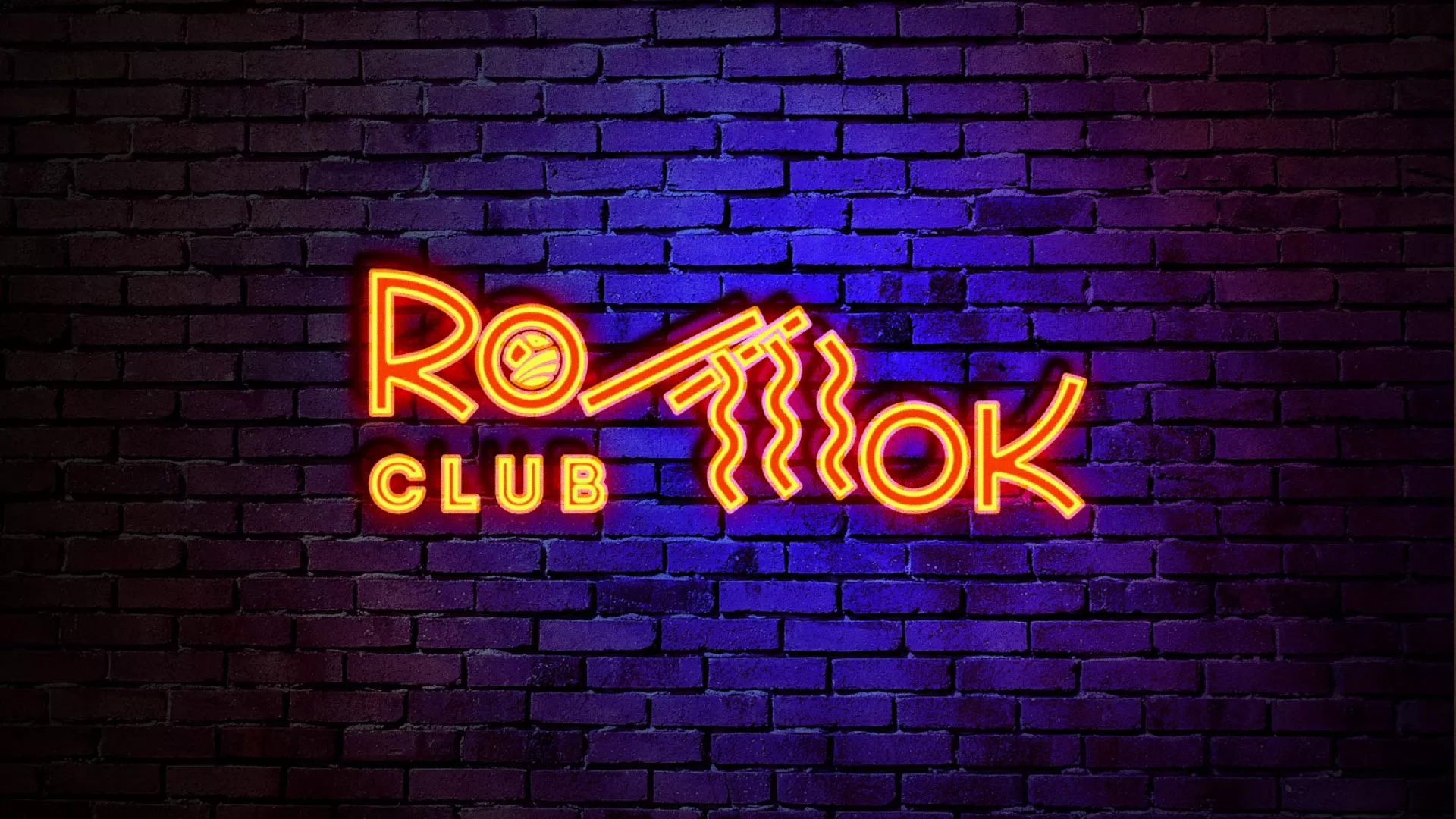 Разработка интерьерной вывески суши-бара «Roll Wok Club» в Правдинске